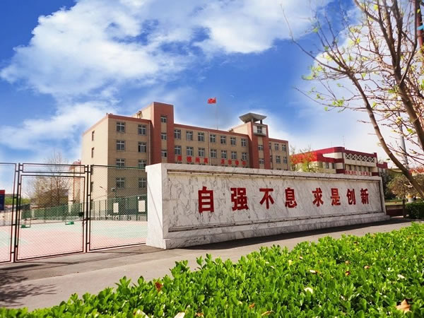 石家莊鐵路學(xué)校好不好？