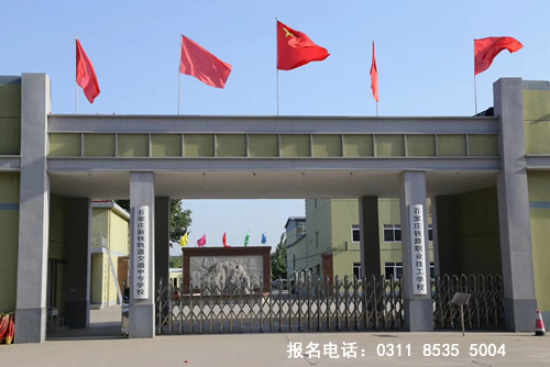鐵路學(xué)校什么專業(yè)熱門(mén)？鐵路學(xué)校什么專業(yè)好？