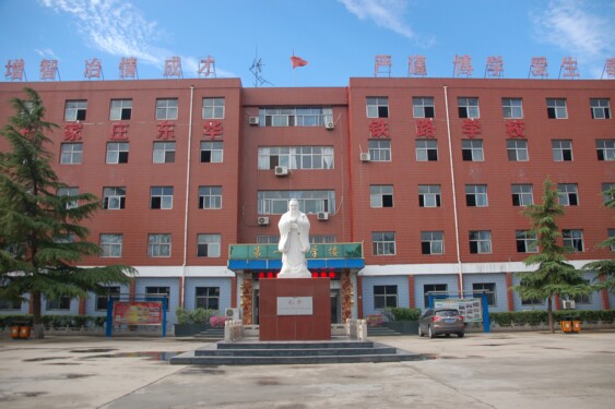 有初中生可報考的鐵路學校嗎？