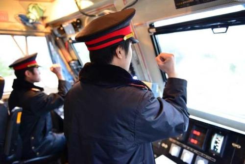 石家莊東華鐵路學?；疖囁緳C