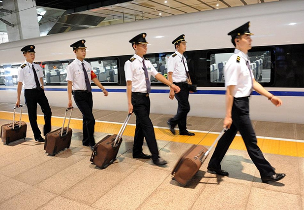 火車司機駕駛證考試在哪考？
