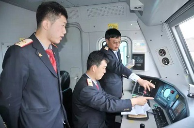 石家莊鐵路學(xué)?；疖囁緳C(jī)專業(yè)