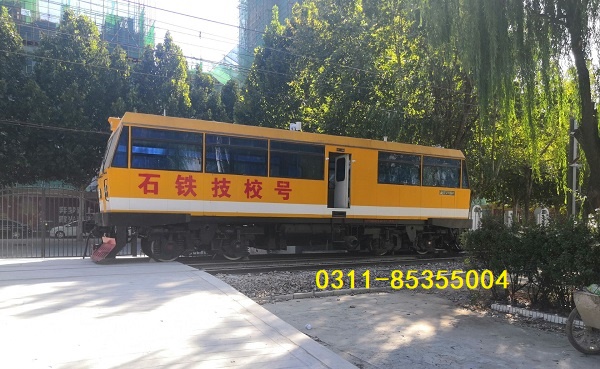 石家莊鐵路學(xué)?；疖囁緳C(jī)報(bào)名要求