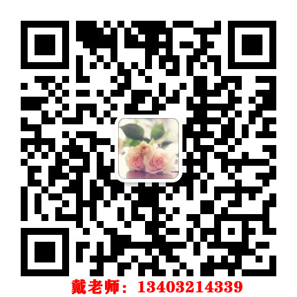 通知！2021年電大中專政策改革啦！