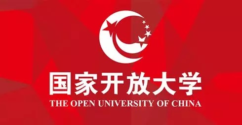 國家開放大學(xué)，電大有哪些招生專業(yè)？需要什么條件？