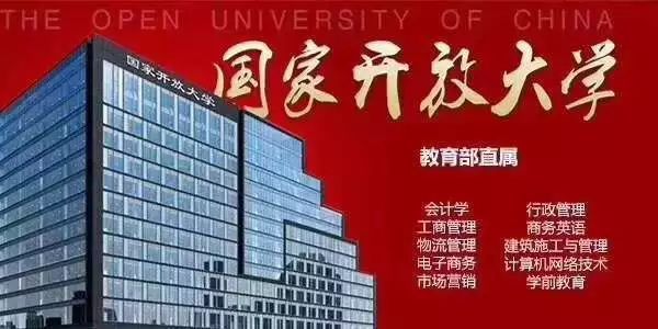 學(xué)歷提升除了成人高考還有哪些途徑？