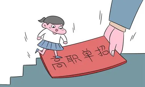 河北單招培訓班什么時候開學？