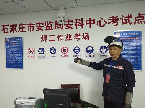 電工證考試難不難？多久能拿證？