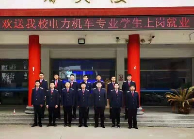 石家莊同創(chuàng)鐵路學(xué)校實(shí)習(xí)期怎么安排？