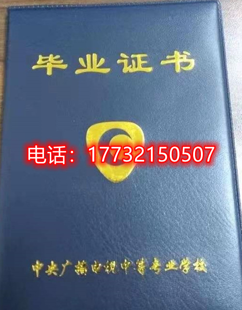 個(gè)人能在電大中專官網(wǎng)上報(bào)名嗎？