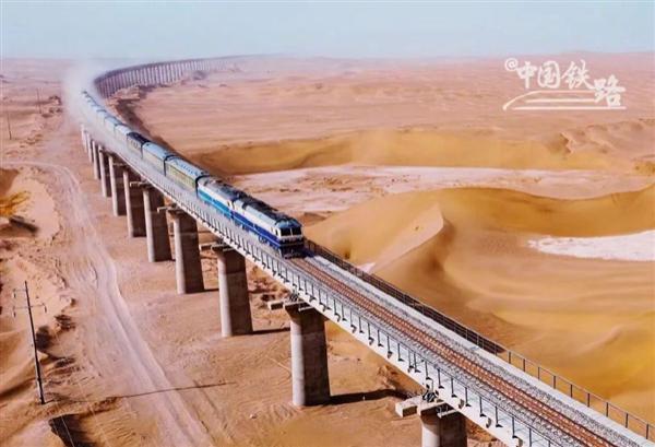 和若鐵路通車！世界首條沙漠鐵路環(huán)線建成通車