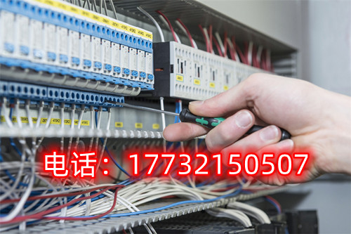 個人如何考電工證？