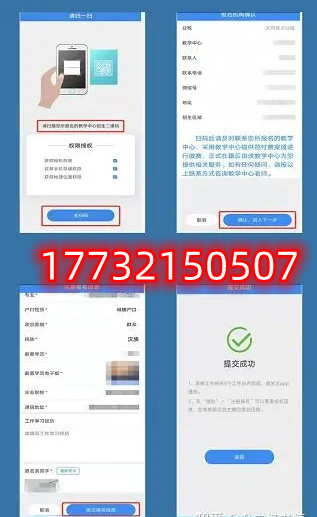 電大中?？梢宰约簣竺麊?？