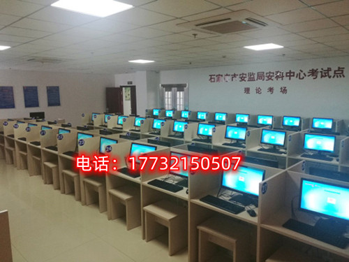 擔(dān)心電工考試?yán)碚撾y，考不過怎么辦？