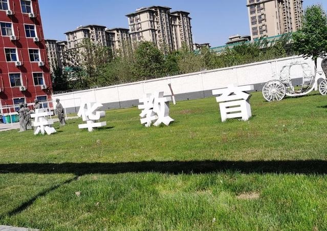 石家莊東華鐵路學(xué)校中專學(xué)校是直升大專嗎？