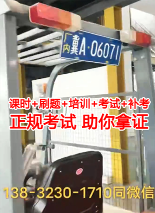 石家莊N1叉車(chē)證好考嗎？考哪些內(nèi)容？