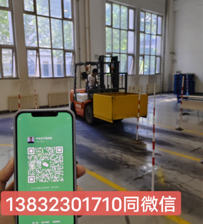 報考叉車司機證條件？叉車司機證怎么考？發(fā)展前景？