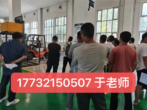 叉車證考試內(nèi)容有哪些？石家莊叉車證怎么考？