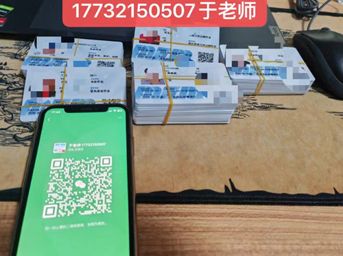 電工證怎么考？（電工證報(bào)考流程及報(bào)名須知）