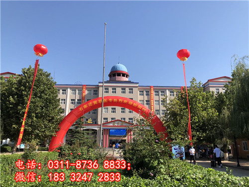 石家莊冀聯(lián)醫(yī)學(xué)院哪些專業(yè)能升學(xué)？