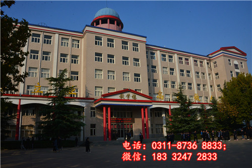 怎么報名石家莊冀聯(lián)醫(yī)學(xué)中專學(xué)校？