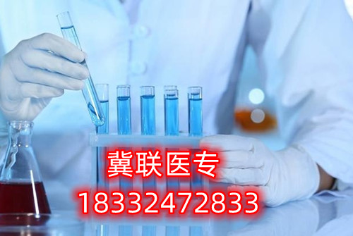 石家莊冀聯(lián)醫(yī)學中專學校怎么樣、好不好？