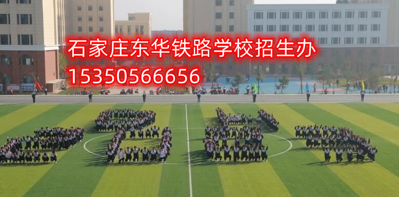 3+3大專(zhuān)與3+2大專(zhuān)到底哪個(gè)好？