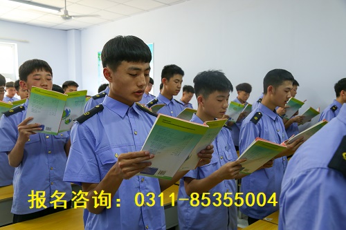 石家莊鐵路中專(zhuān)學(xué)校錄取分?jǐn)?shù)線(xiàn)
