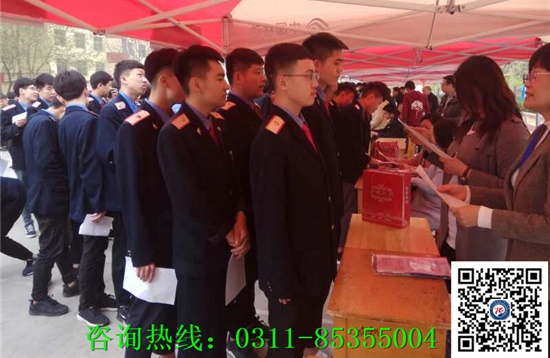 石家莊鐵路學(xué)校出來工資多少錢？