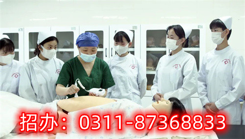 現(xiàn)在還能報名石家莊冀聯(lián)醫(yī)學院2024年秋季班嗎？