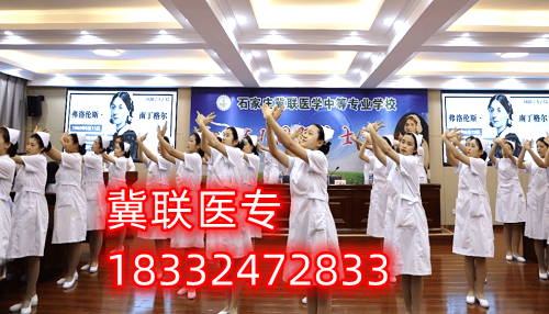 上醫(yī)學(xué)中?？梢钥甲o(hù)士資格證嗎？