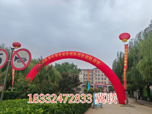 石家莊冀聯(lián)醫(yī)學中專學校春季有招生嗎？