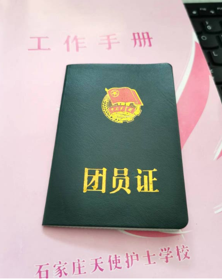 在石家莊天使護士學(xué)?？梢匀雸F嗎?