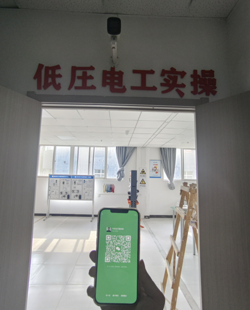 低壓電工證報(bào)考官網(wǎng) 國家應(yīng)急管理局電工證官網(wǎng)
