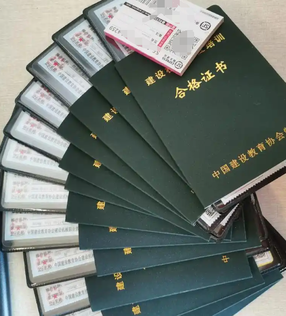 2025年裝載機(jī)操作證如何辦理？(全國通用)