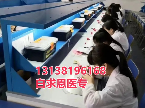河北哪些地區(qū)可以享受助學(xué)金？-石家莊白求恩醫(yī)學(xué)中專學(xué)校
