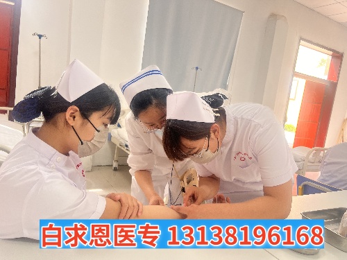 有紋身能報(bào)石家莊白求恩醫(yī)學(xué)中專學(xué)校嗎？