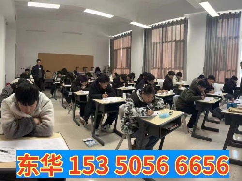 中考前報名石家莊東華鐵路學(xué)校卡分嗎？