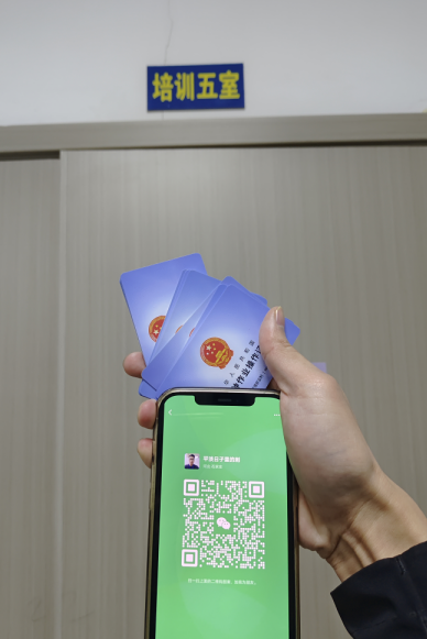 石家莊登高證怎么考？高空作業(yè)證辦理流程？