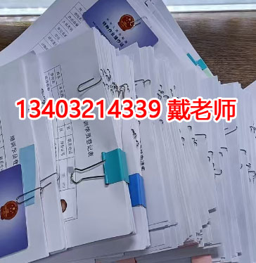 河北省考個(gè)電工證考試難不難，通過率高嗎？
