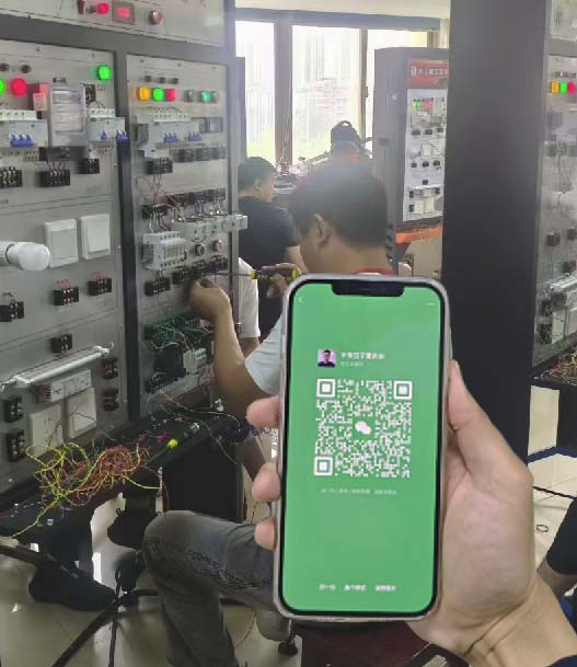 QQ20250811-172944.jpg