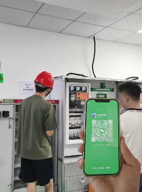 低壓電工證報名入口官網(wǎng) 特種作業(yè)證報名入口