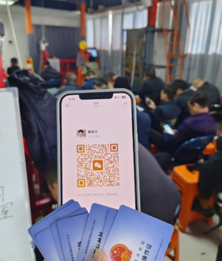 考電工證要多少錢？網(wǎng)上報名系統(tǒng)報名入口